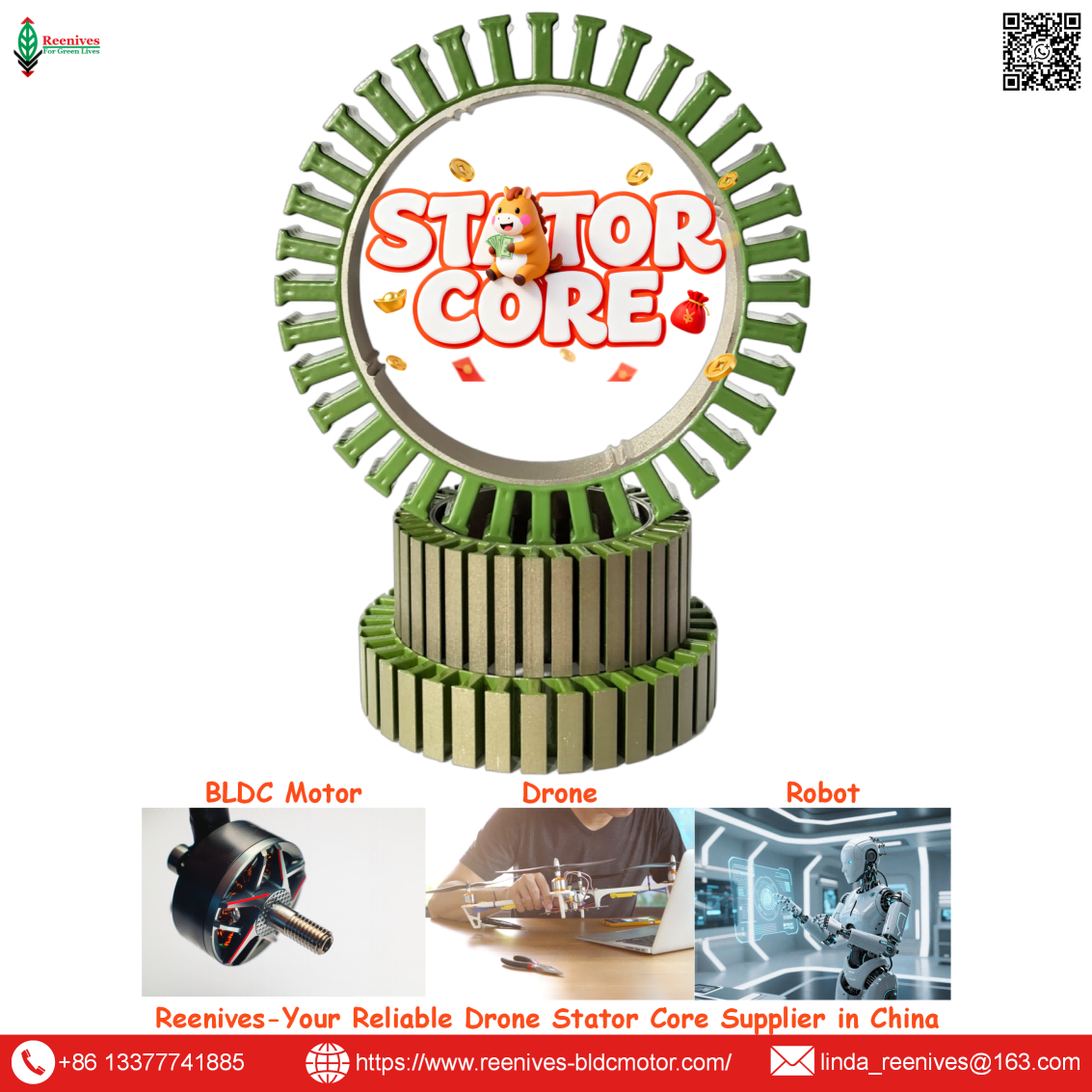 Brushless electric motor stator supplier for robotics & UAV. Low eddy loss, high stacking factor, DFM support. Samples & PPAP available.